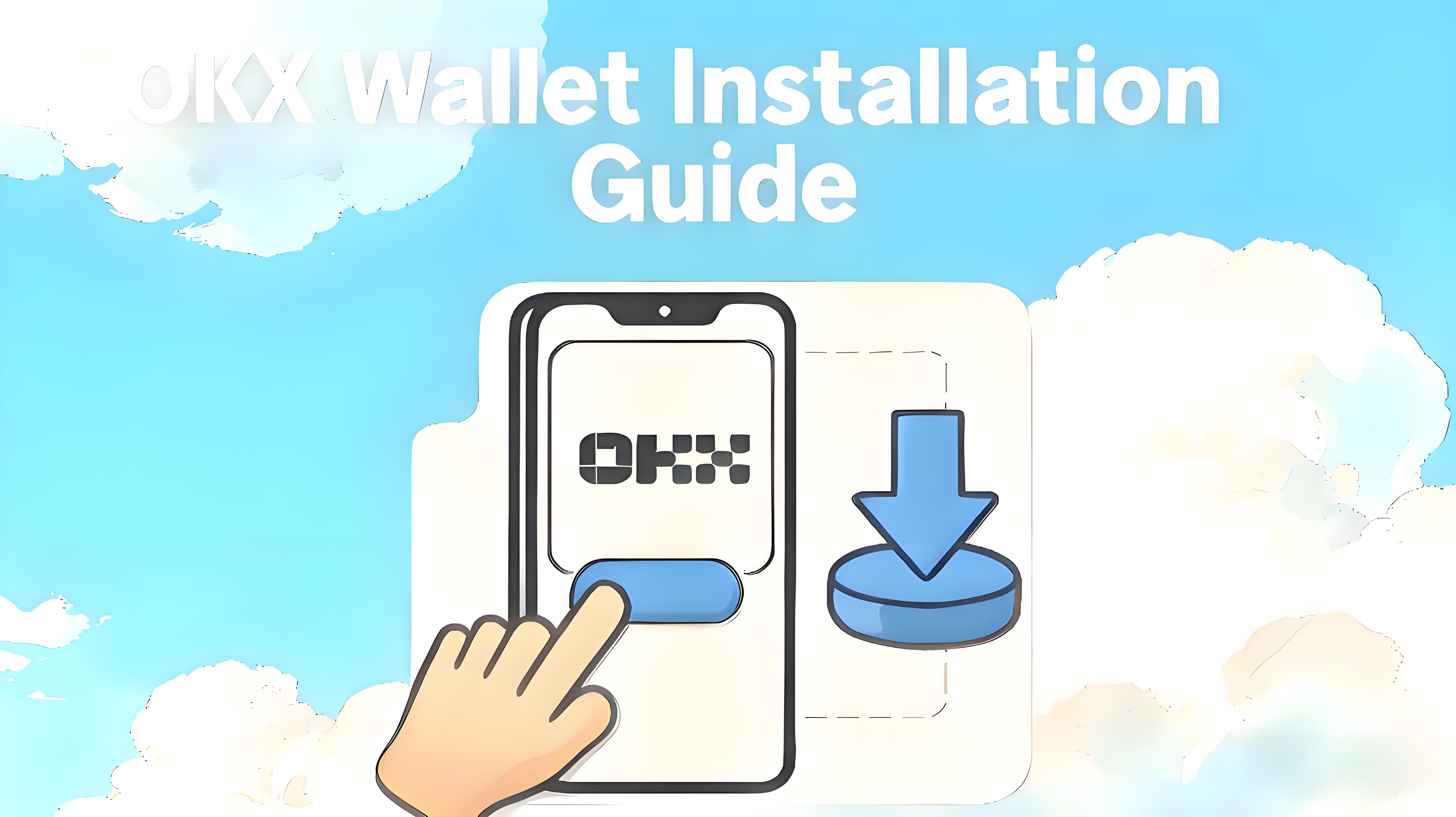 如何避免安装OKX Wallet时的常见陷阱？
