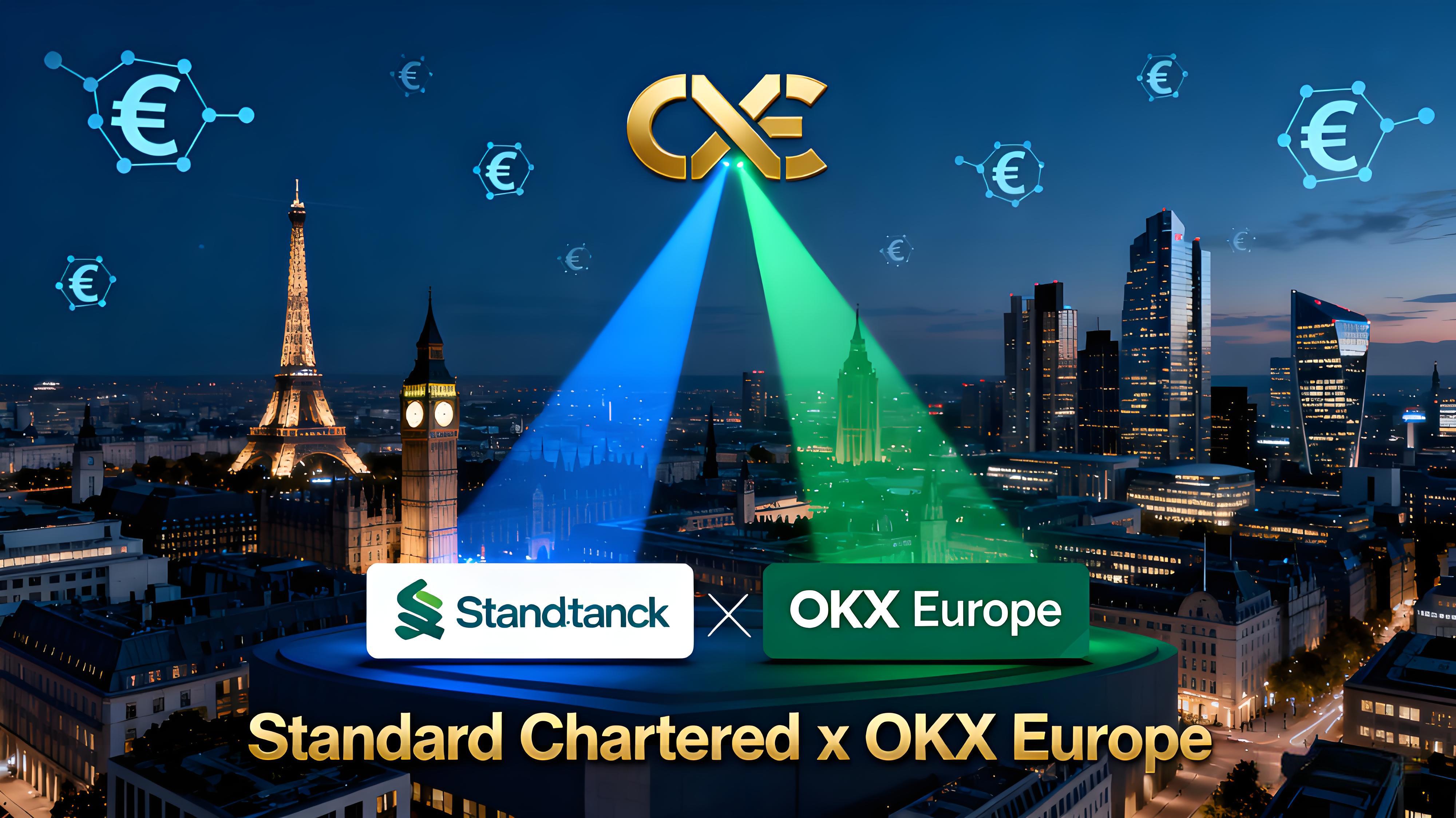 OKX与渣打银行合作的意义是什么？