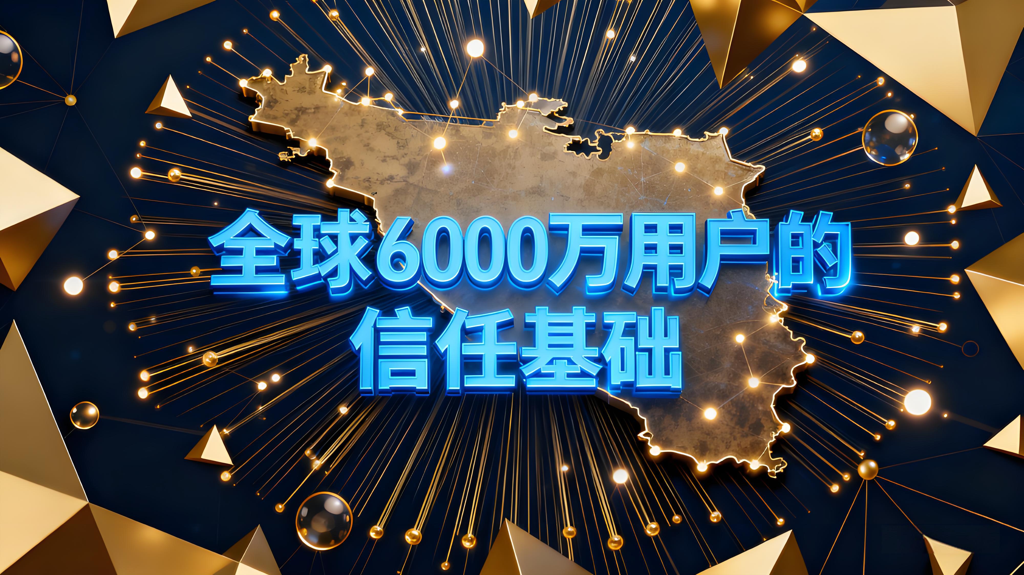 OKX是凭着什么成MiCA首批获批交易所的？