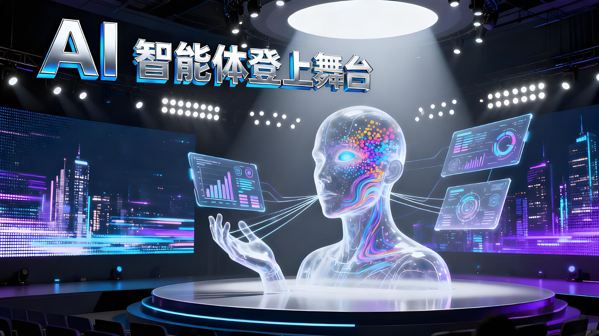 OKX Ventures前瞻趋势有哪些布局？