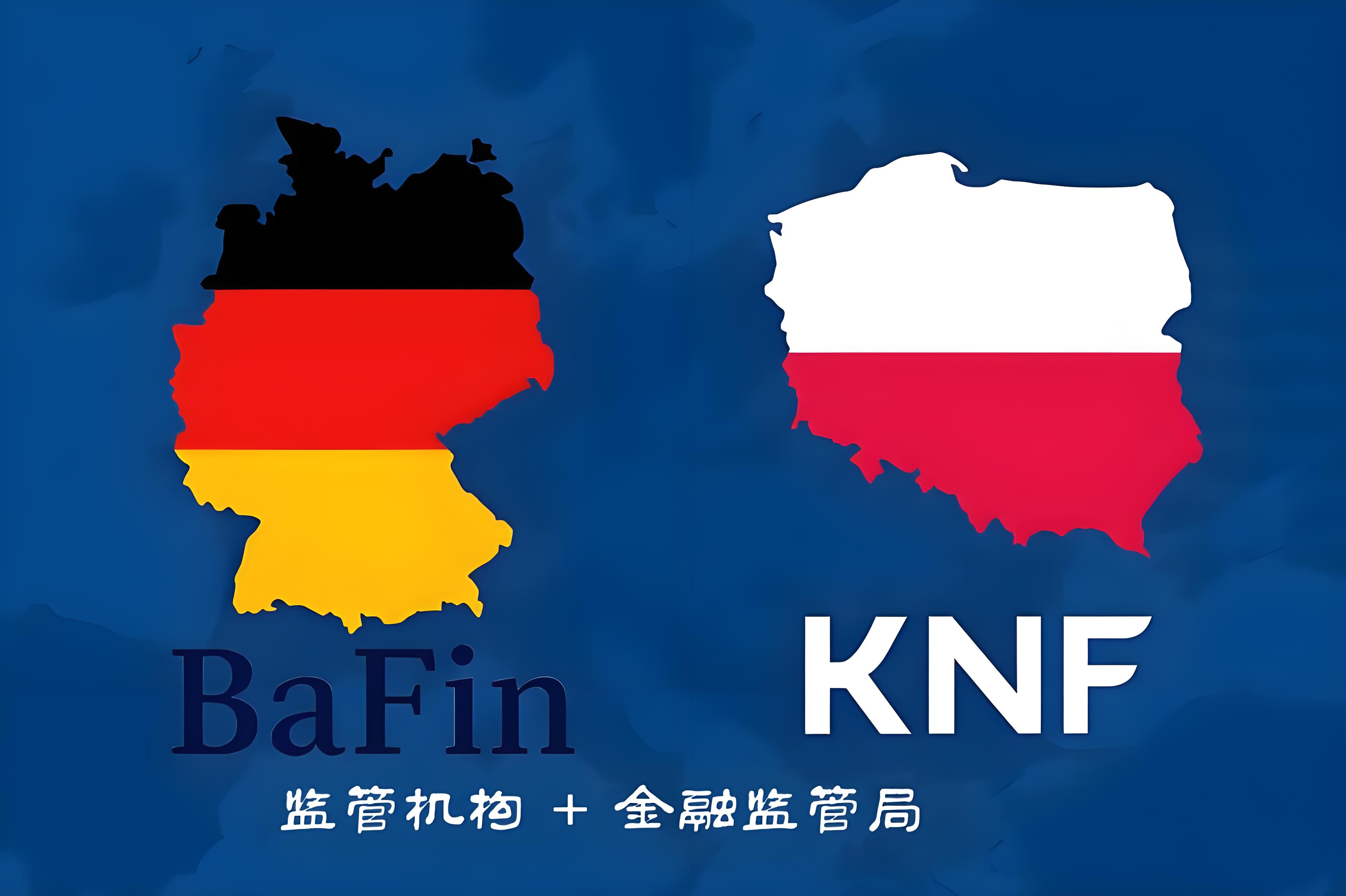 OKX登陆德国波兰加密市场有哪些优势？